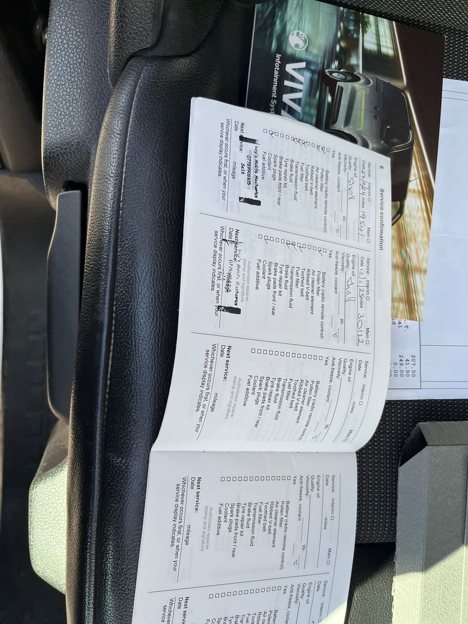 Vehicle image 31 of 32